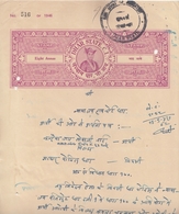 DHAR  State  8A  Stamp Paper  Type 20    #  14460 D  India Inde Indien Revenue Fiscaux - Dhar
