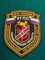 Vigili Del Fuoco Russia Patch - Pompiers