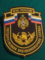 Vigili Del Fuoco Patch Russia - Firemen