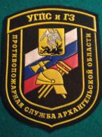 Vigili Del Fuoco Patch  Russia - Firemen