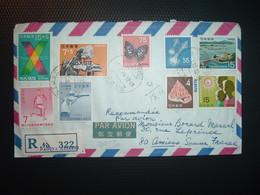 LR Par Avion Pour La FRANCE TP PAPILLON COQUILLAGE SPORT Etc OBL.29-6-66 NAGOYA HIGASHI - Lettres & Documents