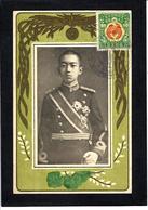 CPA Japon Empereur Timbré Non Circulé Gaufré Embossed - Autres & Non Classés