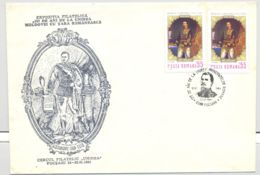 74560- AL.I. CUZA, PRINCE OF ROMANIA, MOLDAVIA AND WALLACHIA UNION, SPECIAL COVER, 1984, ROMANIA - Brieven En Documenten
