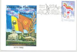 74566- FREE HOMELAND, END OF WW2, SPECIAL COVER, 1984, ROMANIA - Lettres & Documents