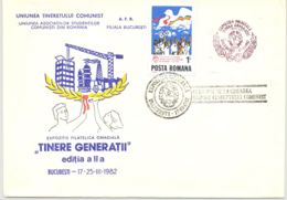 74574- YOUTH COMMUNIST ORGANIZATION, SPECIAL COVER, 1982, ROMANIA - Cartas & Documentos