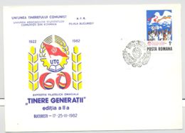 74575- YOUTH COMMUNIST ORGANIZATION, SPECIAL COVER, 1982, ROMANIA - Covers & Documents