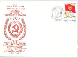 74578- ROMANIAN COMMUNIST PARTY ANNIVERSATY, SPECIAL COVER, 1981, ROMANIA - Cartas & Documentos