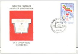 74582- ROMANIAN COMMUNIST PARTY CONGRESS, SPECIAL COVER, 1984, ROMANIA - Covers & Documents