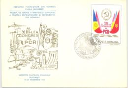 74581- ROMANIAN COMMUNIST PARTY CONGRESS, SPECIAL COVER, 1984, ROMANIA - Covers & Documents