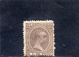 PUERTO RICO 1894 * DEFECTEUX (AMINCI) - Puerto Rico