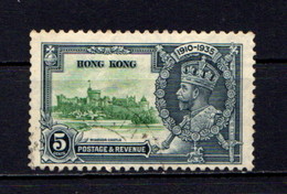 HONG  KONG    1935    Silver  Jubilee   5c  Green  And  Indigo    USED - Nuevos