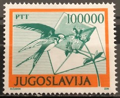Yugoslavia, 1989, Mi: 2391 (MNH) - Unused Stamps