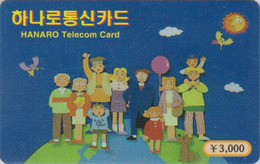 Télécarte Prépayée Corée Du Sud - Oiseau HIBOU Enfants Ballon - OWL Children Balloon Jeu Game Phonecard - Games