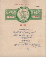 BUNDI  State 1938 - 3 Rupees  Stamp Paper  Type 20c  #  13458 D  India Inde Indien Revenue Fiscaux - Bundi