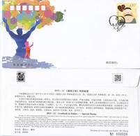 CHINA 2015-12  Gratitude To Father Stamp (Hologram) FDC - Hologramme