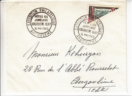 JUMELAGE ANGOULEME-BURY - 30.MAI.1960 - AFFRANCHISSEMENT AVEC 1/2 TIMBRE EN DIAGONALE - Storia Postale