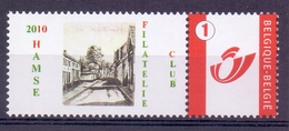 Belgie - 2010 - Duo Stamp - Hamse Filatelie Club - Ungebraucht