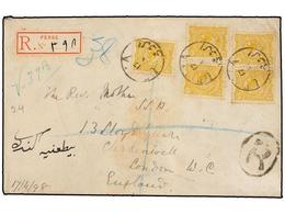 IRAN. 1898. URMIA To LONDON. 5 Ch. Yellow (5). Registered Cover. - Sonstige & Ohne Zuordnung