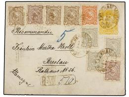 IRAN. Sc.104 (3), 105 (3), 106, 107. 1898. TEHERANMAIDAN To GERMANY. 5 Ch. Yellow Postal Stationary Envelope Uprated Wit - Sonstige & Ohne Zuordnung