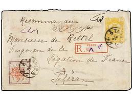 IRAN. Sc.253. 1902. TAURIS To TEHERAN. 5 Ch. Yellow Postal Stationary Envelope Uprated With Provisional 1 Kr. Stamp. - Other & Unclassified