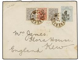 IRAN. Sc.352 (2), 400. 1905. TEHERAN To GREAT BRITAIN. 6 Ch. On 10 Ch. Grey Postal Stationary Envelope Uprated 2 Ch. (2) - Autres & Non Classés