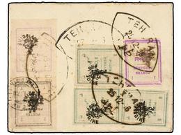 IRAN. Sc.422 (2), 423, 424 (3). 1906. TEHERAN To SWITZERLAND. 1 Ch. Violet (2), 2 Ch. Grey And 3 Ch. Green (3) Provision - Autres & Non Classés