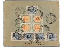 IRAN. 1914. TEHERAN To KAZVIN. 1 Ch. On 13 Ch. (5) And 1 Ch. (4). Second Weight Rate. FINE. - Sonstige & Ohne Zuordnung