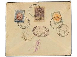 IRAN. Sc.481, 597. 1918. TEHERAN To KASVIN. 1 Ch. And 5 Ch. On 13 Ch. With CHARITY STAMP Of 1 Ch. Violet. - Other & Unclassified