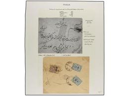 IRAN. 1918. TEHERAN. Eight Covers With CHARITY STAMPS Of 1 Ch. Violet. (See Web). - Autres & Non Classés