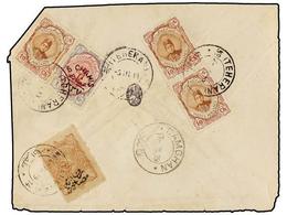 IRAN. Sc.488 (3), 609. 1919. TEHERAN To DAMGHAN. 6 Ch. On 1 Kr. And 10 Ch. (3) With FEMINE RELIEF STAMP Of 1 Ch. Envelop - Other & Unclassified