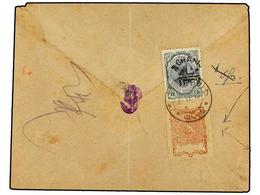 IRAN. Sc.607. 1919. TEHERAN. 12 Ch. And FAMINE RELIEF STAMP Of 1 Ch. Red. Rare On Cover. - Sonstige & Ohne Zuordnung