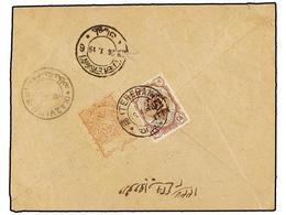 IRAN. Sc.608. 1919. TEHERAN To KAZVIN. 6 Ch. On 10 Ch. And FAMINE RELIEF STAMPS Of 1 Ch. Red. Rare On Cover. - Autres & Non Classés