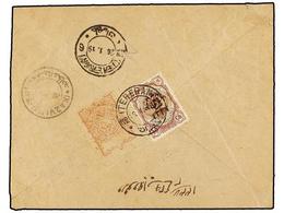 IRAN. Sc.608. 1919. TEHERAN To KAZVIN. 6 Ch. On 10 Ch. And FAMINE RELIEF STAMPS Of 1 Ch. Red. Rare On Cover. - Other & Unclassified