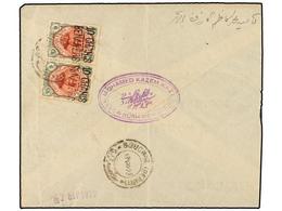 IRAN. Sc.630. 1922. BUSHIRE To ENGLAND. 10 Ch. On 6 Ch. (2) Green And Chesnud. Rare Stamps On Cover. - Sonstige & Ohne Zuordnung