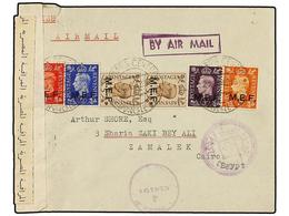 ERITREA. Sa.1/4 Y 5 (2). 1942 (24-XII). ASMARA A EL CAIRO (Egipto). 1 D., 2 D., 2 1/2 D., 3 D. Y 5 D. (2), Mat. ASMARA-C - Other & Unclassified