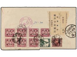 JAPON. 1946. JAPANESE OCCUPATION IN TAIWAN. TAIPEH To SACRAMENTO (U.S.A.). Air Mail Registered Cover Franked With 15 Cen - Sonstige & Ohne Zuordnung