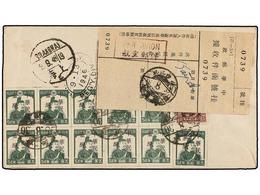 JAMAICA. 1946. JAPANESE OCCUPATION IN TAIWAN. TAIPEH To SACRAMENTO (U.S.A.). Air Mail Registered Cover Franked With 15 C - Other & Unclassified
