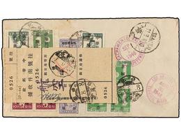JAPON. 1946. JAPANESE OCCUPATION IN TAIWAN. TAIPEH To SACRAMENTO (U.S.A.). Air Mail Registered Cover Franked With Three  - Otros & Sin Clasificación