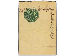 MARRUECOS. (1900 CA.). Envuelta Con Marca Octogonal De CASABLANCA En Verde. MAGNÍFICA Y MUY RARA. Ex.COTTER. - Other & Unclassified