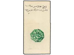 MARRUECOS. 1900. FEZ. Envuelta Completa, Marca Octogonal De FEZ En Verde. MAGNÍFICA Y MUY RARA. Ex. COTTER. - Other & Unclassified