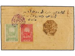 MARRUECOS. (1898 CA.). MOGADOR A MARRAKECH. Sobre Circulado Con Sellos Del Correo Local MOGADOR-MARRAKECH, Mat. Octogona - Otros & Sin Clasificación