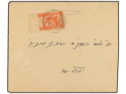 MARRUECOS. (1900 CA). MARRAKESH A MOGADOR. Circulada Con Sello Del Correo Local De 10 Cts. Rojo. RARA. - Autres & Non Classés