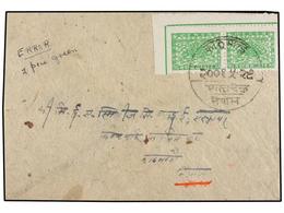 NEPAL. Mi.52F (2). 1944. KATHMANDU. 2 Pice Green, Pair ERROR OF COLOUR. Rare On Cover. - Autres & Non Classés
