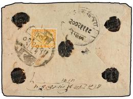 NEPAL. Mi.50. 1946. KALAIYA To KATHMANDU. Envelope Franked With 24 Pice Yellow Stamp. Registered Rate. - Andere & Zonder Classificatie