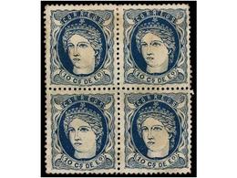 (*) FILIPINAS. Ed.22cc (4). 10 Cts. Azul. Bloque De Cuatro ERROR DE COLOR En Vez De Verde, Sello Igual A Una De Las Tona - Otros & Sin Clasificación