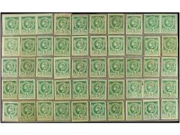 * HAITI. Sc.4 (50). 1881. 5 Cents. Verde. Reconstrucción De La Hoja De 50 Sellos, Incluyendo Una Pareja Y Una Tira De Tr - Other & Unclassified