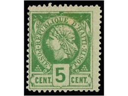 * HAITI. Sc.10. 1882. 5 Cts. Verde, Pl. II Primera Impresión. Sello Rarísimo En Nuevo Del Que No Se Conocen Múltiples. C - Other & Unclassified