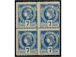 (*) HAITI. Sc.11 (4). 1885. 7 Cts. Azul Oscuro, Pl. II, 1ª Tirada. Bloque De Cuatro, Múltiple Más Grande Conocido De Est - Altri & Non Classificati