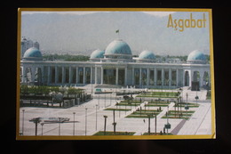 Turkmenistan. Ashgabat / Ashkhabad. Rukhyet Palace. Modern Postcard 2000s - Turkménistan