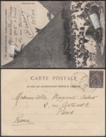 Colonies Françaises - CP Guinée Nº586 " GUINEE FRANÇAISES - Le Salam Présidé Par L'Almamy "  (5G) DC1189 - Other & Unclassified